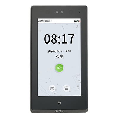 成都弱電安防公司_智慧社區(qū)解決方案_數(shù)據(jù)安全服務(wù)（訊集科技）