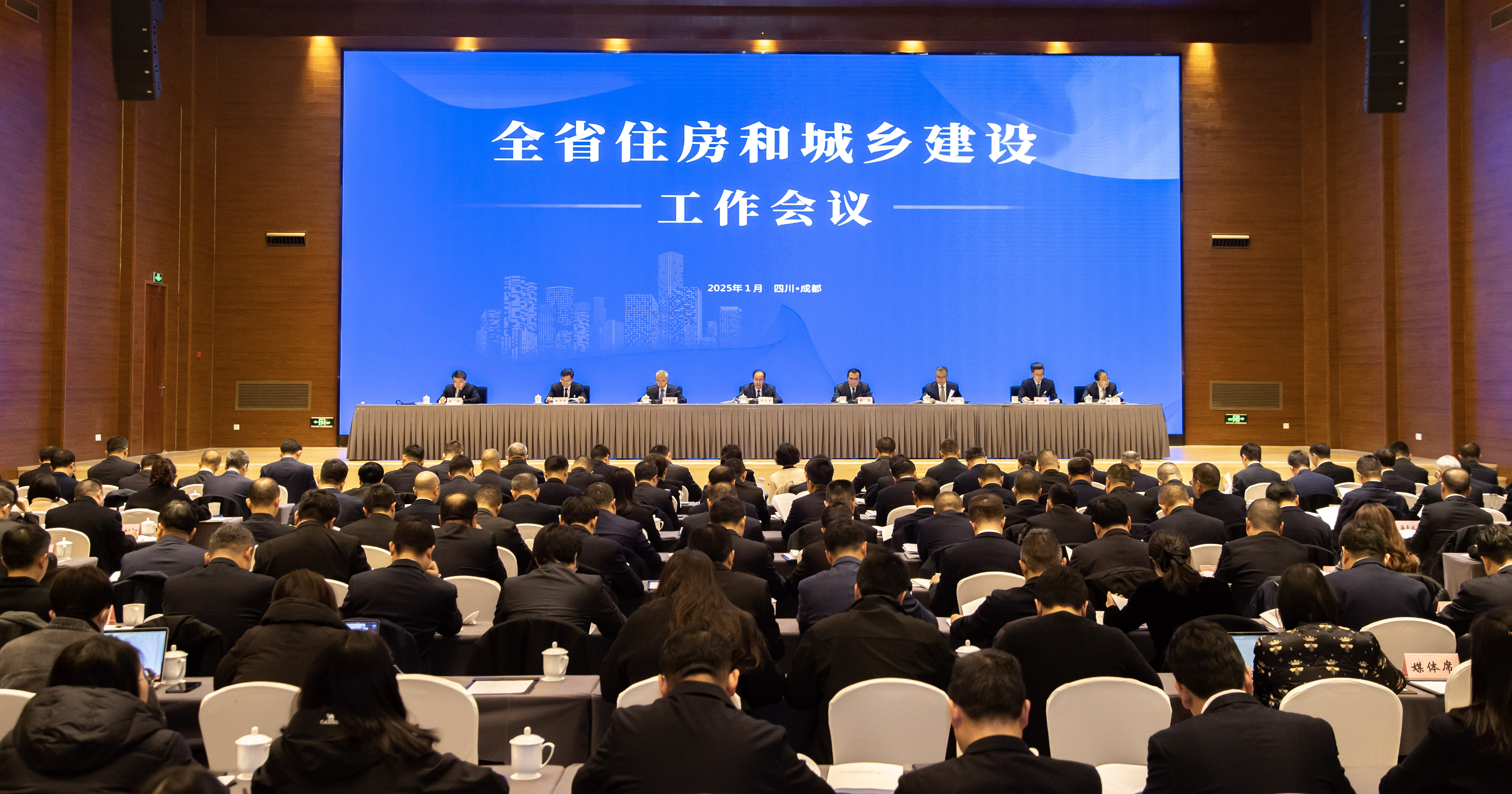 成都弱電安防公司_智慧社區解決方案_數據安全服務（訊集科技）